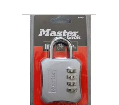 瑪斯特653MCND多用途密碼掛鎖 瑪斯特653MCND多用途密碼掛鎖
