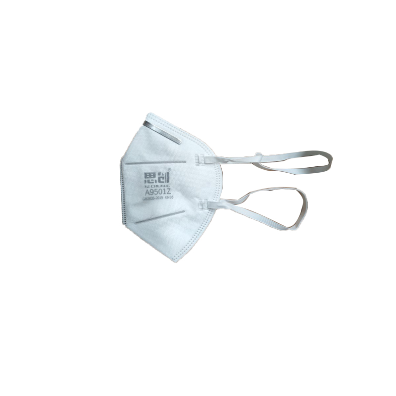 思創ST-A9501Z KN95頭帶式防塵口罩