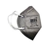 思創9512+ 566耳帶式帶閥活性炭防塵口罩