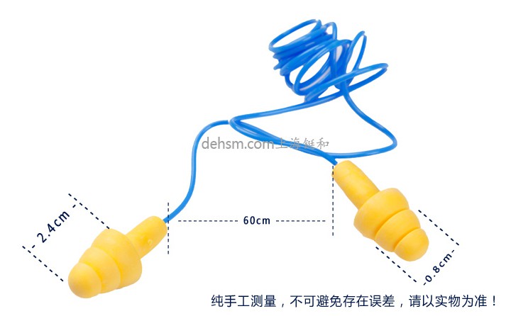 3M340-4004圣誕樹型帶線耳塞尺寸