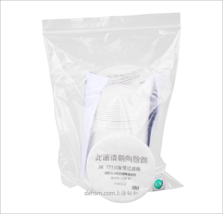 3M7711CN預過濾棉包裝袋圖片