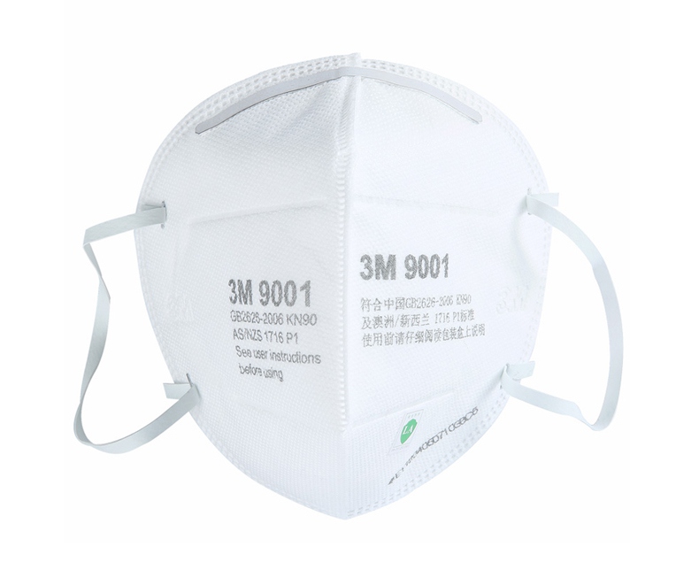 3m9001口罩檢測(cè)報(bào)告