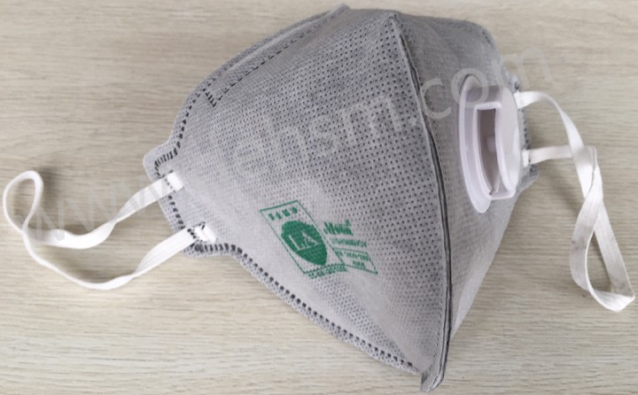 麥特瑞DH210VOV KN95防塵口罩圖片正面