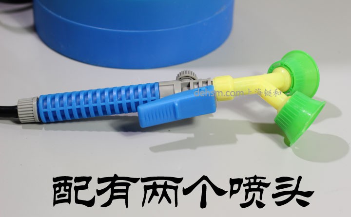 DH-E104單噴頭5L便攜式洗眼器-雙噴頭細(xì)節(jié)圖