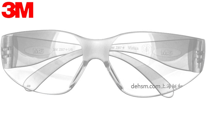 3M11228AF經濟型防霧防護眼鏡圖片-正面