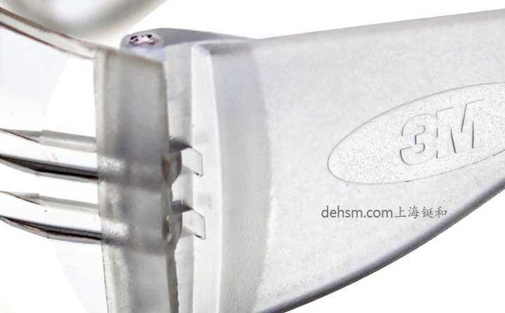 3M11228AF經濟型防霧防護眼鏡鏡架