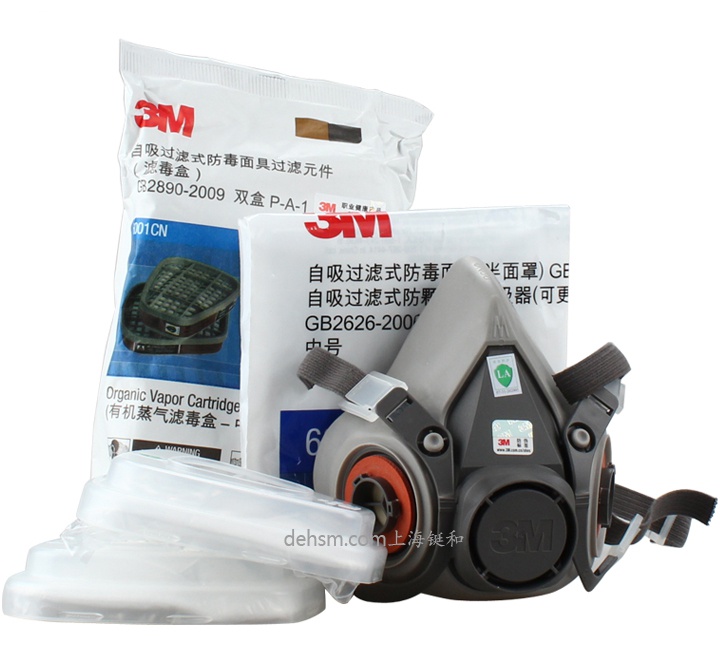 3M6200+6001防有機氣體防毒面具整套包裝圖