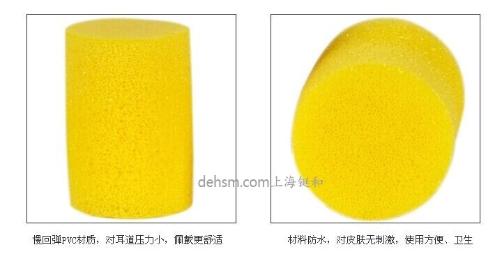 3M312-1213防噪音耳塞PVC材質(zhì)，材料防水設(shè)計(jì)