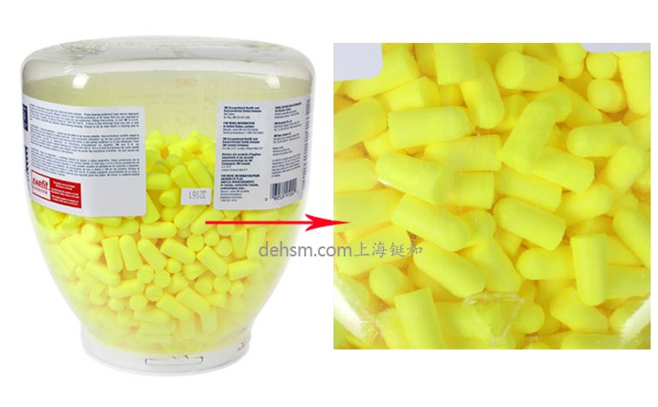 3M391-1004高降噪防噪音耳塞子彈型設計,佩戴舒適