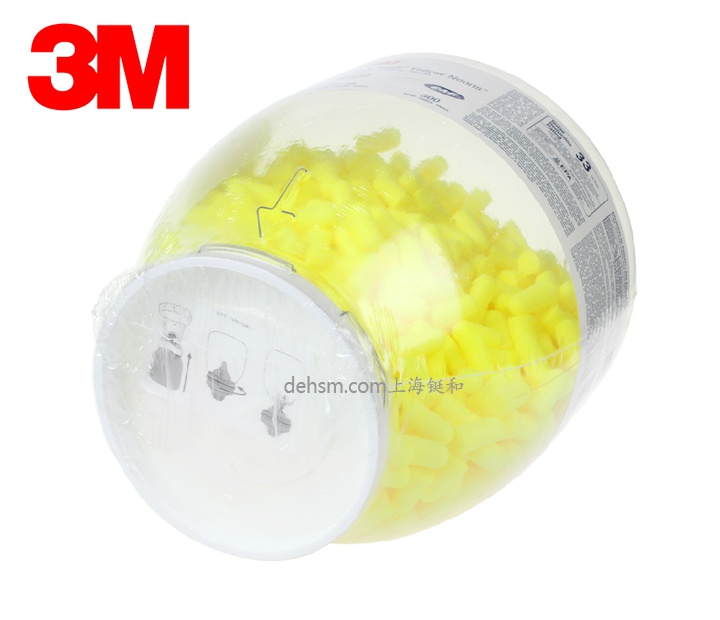 3M391-1004高降噪防噪音耳塞圖片-側面