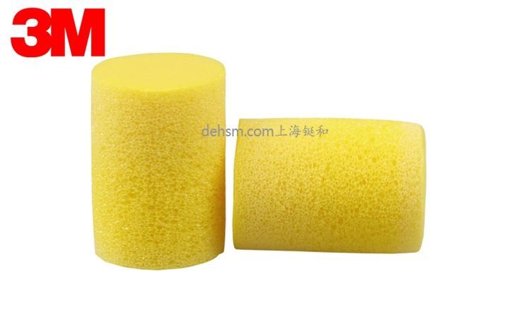 3M312-1201防噪音耳塞材料阻燃,獨(dú)立包裝