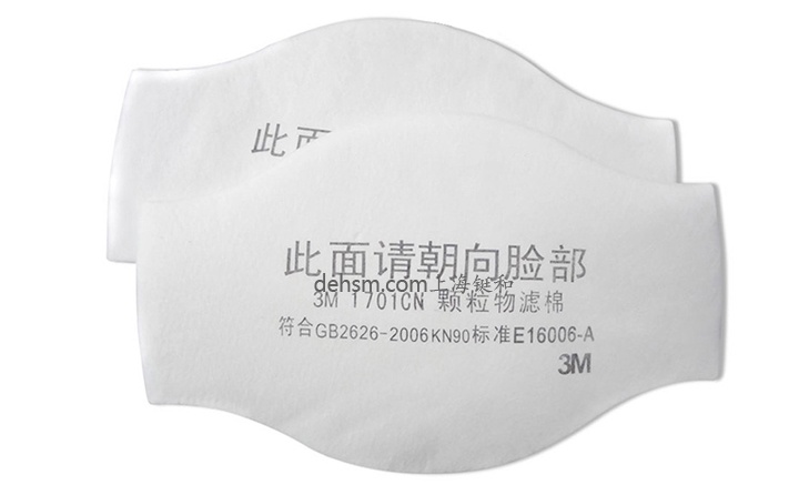 3M1701CN濾棉KN90濾棉圖片