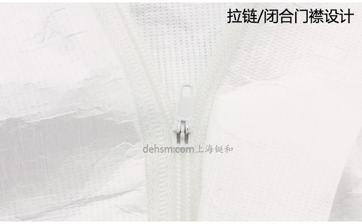 杜邦特衛強防護服回力膠條關節銜接