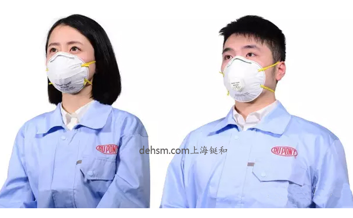 杜邦MC9550V KN95防塵口罩正確佩戴方法
