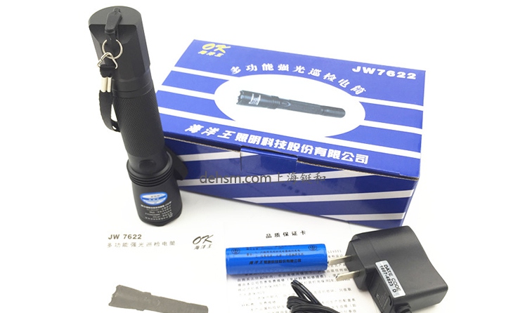 海洋王JW7622多功能強(qiáng)光手電筒包裝圖