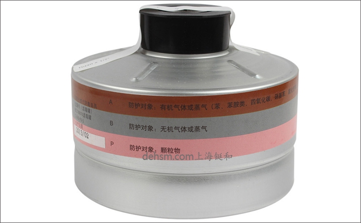 霍尼韋爾1783040濾毒罐圖片-側(cè)面