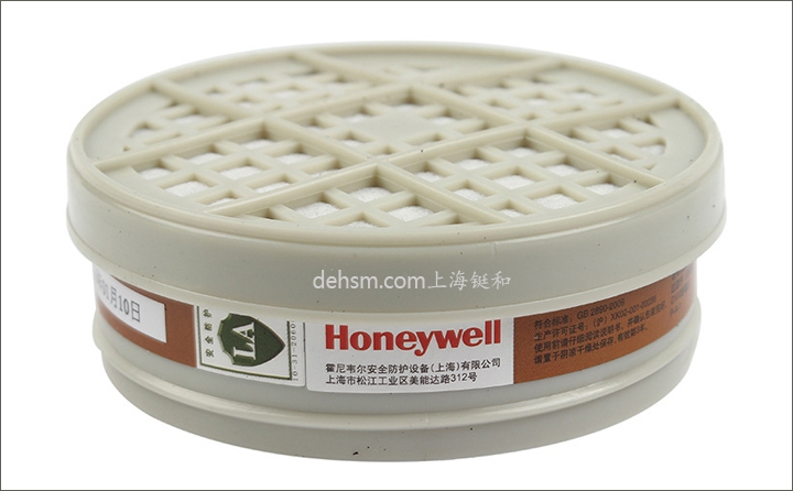 霍尼韋爾G100濾毒盒圖片-正面