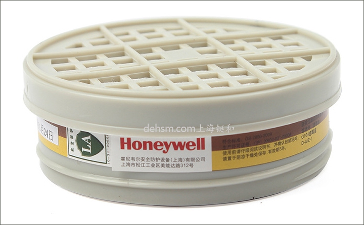 霍尼韋爾G104濾毒盒圖片-正面
