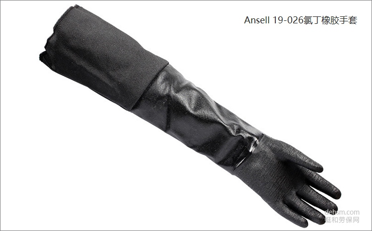 安思爾19-026耐高溫手套圖片-反面