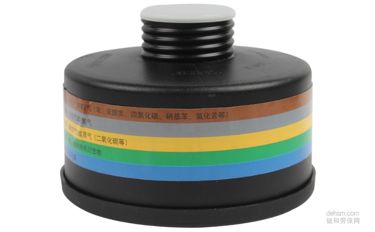 濾毒罐型號的正確選擇方法