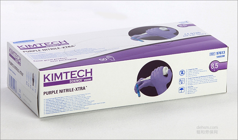 金佰利97613紫色丁腈手套包裝圖