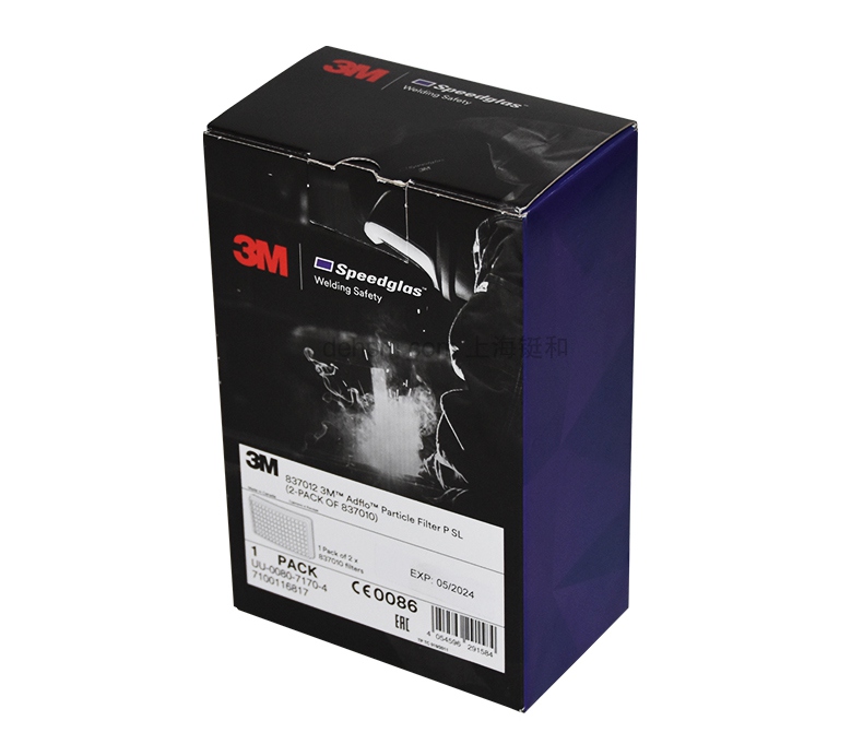 3M837012送風(fēng)機顆粒物防塵濾盒圖片-包裝