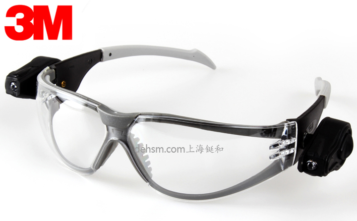 3M11356防護(hù)眼鏡圖片-側(cè)面