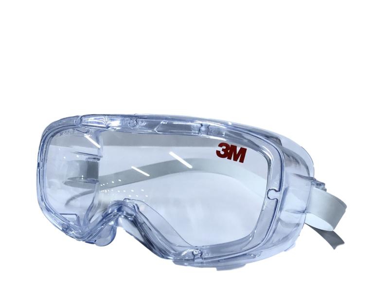 3M SG211AF防霧護(hù)目鏡圖1
