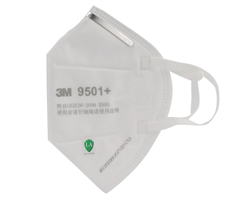 3M9501KN95防塵口罩防偽標簽圖