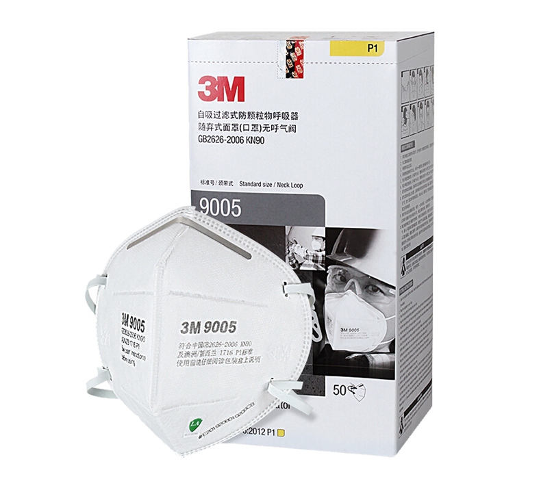 3M9005KN90口罩包裝圖