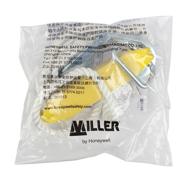 霍尼韋爾DL-61單叉減震繩圖3