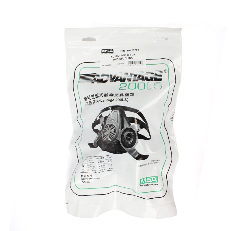梅思安10120784半面罩防毒面具圖5