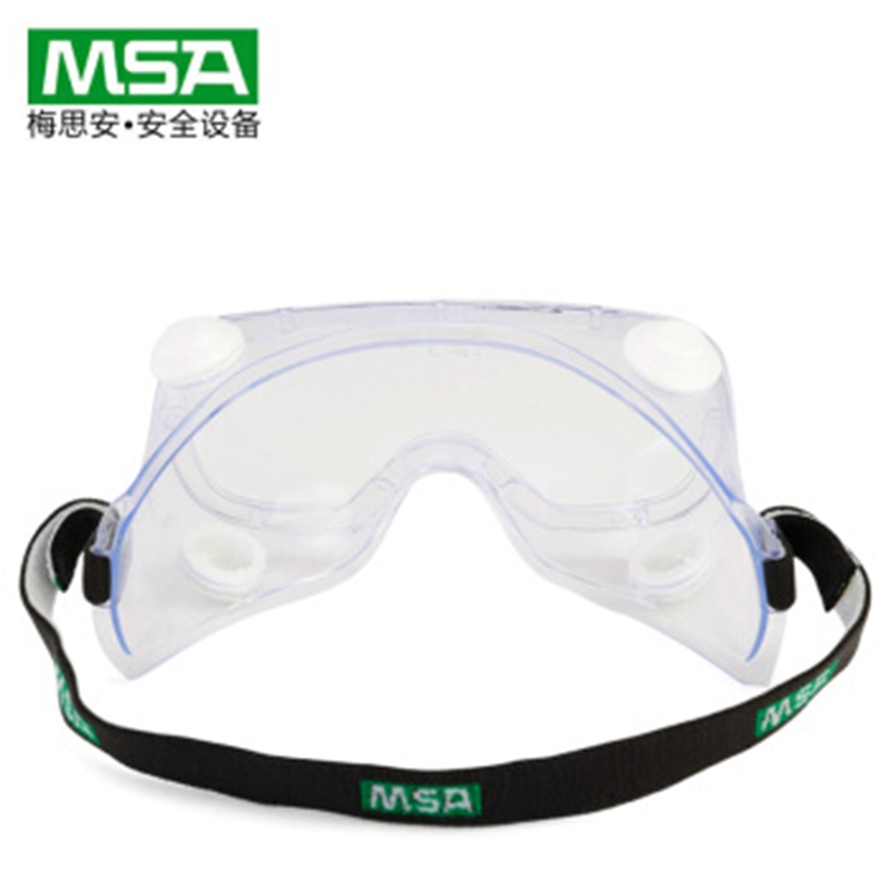 梅思安10212875護目鏡圖4