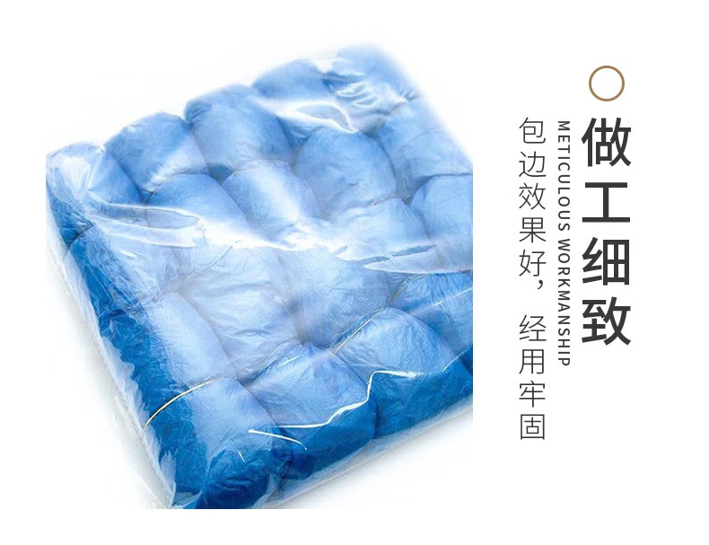 DH5101一次性PE塑料鞋套做工細致