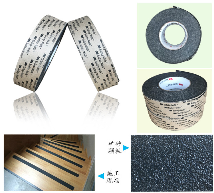 3M610黑色防滑膠帶Safety-Walk圖片6