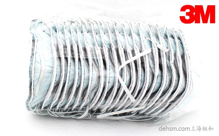 3M8246R95口罩20只/袋,1袋/盒